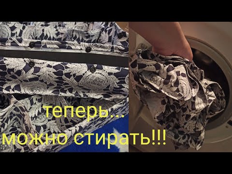 Видео: Органайзер для белья - он реально лучший - учитываем все нюансы