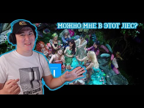 Видео: Одна милее другой / TWICE "MORE & MORE" / Реакция на клип