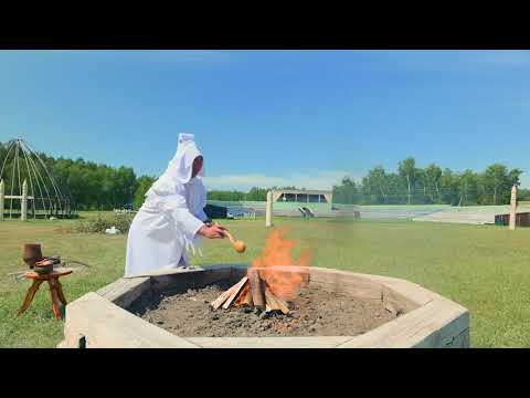 Видео: Обряд благословения -Алгыс. Ысыах онлайн  2020