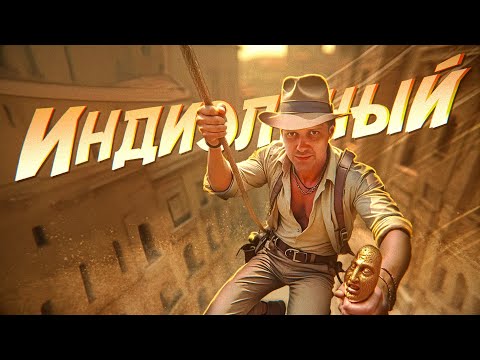 Видео: Мемэльный 50.