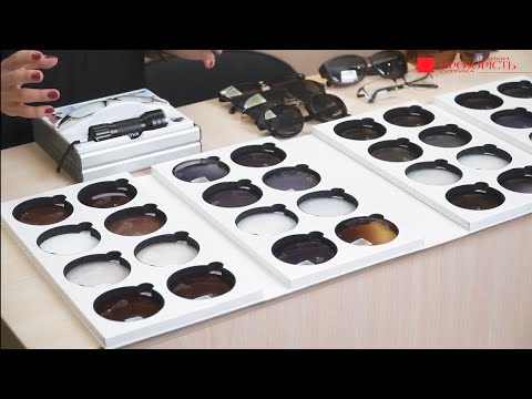 Видео: СОЛНЕЧНЫЕ ОЧКИ С ДИОПТРИЯМИ / ФОТОХРОМНЫЕ ЛИНЗЫ / ЧТО НОСИТЬ ЛЕТОМ