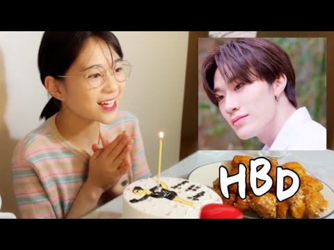 Видео: Мой день рождения Vlog/Yedam в тот же день 24 часа закрытого Vlog