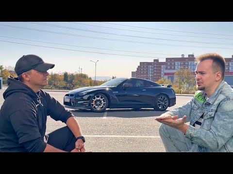 Видео: НЕ Покупай NISSAN GT-R пока не посмотришь Отзыв Владельца