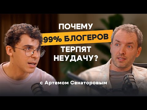 Видео: Как проявляться через соцсети - очень ценные подсказки