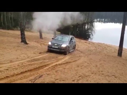 Видео: Captiva C100 горка песок