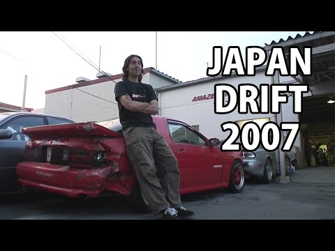 Видео: ОРИГИНАЛЬНЫЙ японский дрифт-блог 2007 года! *читать описание*