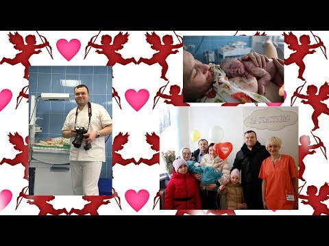 Видео: Окно жизни - рождение сына Миши