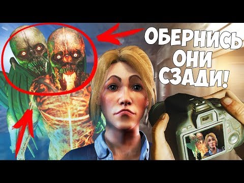 Видео: НОВЫЙ УЖАС ВАМПИР В ДИСИТ - ВЫЖИВАНИЕ В DECEIT