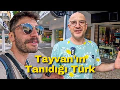 Видео: Удивительная жизнь турка, живущего на Тайване | 🇹🇼
