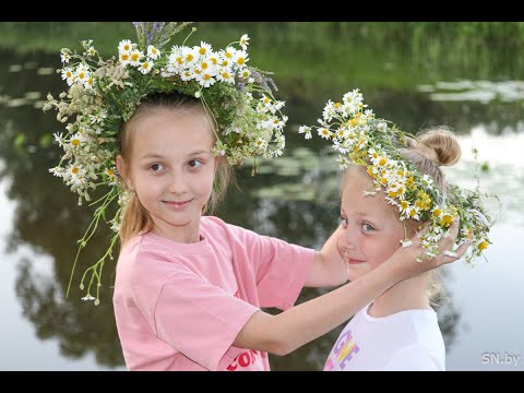 Видео: Купалье