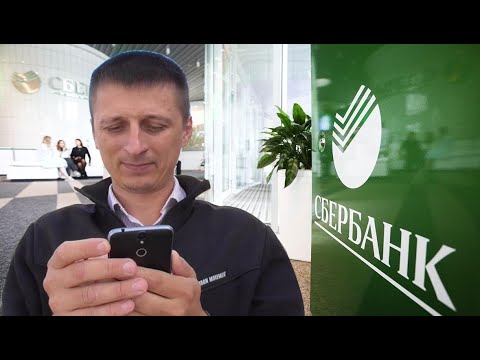 Видео: Довел зека до истерики в банке!