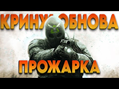 Видео: Lost light - НАС ОПЯТЬ НАЕ... ОЧЕРЕДНАЯ КРИНЖ ОБНОВА - ПРОЖАРКА - игра лост лайт не убившая тарков