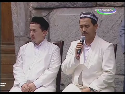 Видео: "Ясин" суресі. Өзбек қариының шебер оқуы