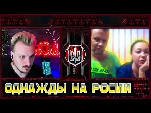 Видео: РОМЕО И ДЖУЛЬЕТТА