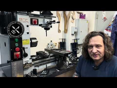 Видео: Совсем не столярка…