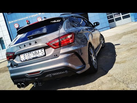 Видео: Lada Vesta SW Sport или  тот случай, когда Лучше чем с завода!?