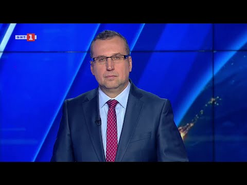 Видео: По света и у нас – 05.10.2025, 23:00 часа по БНТ