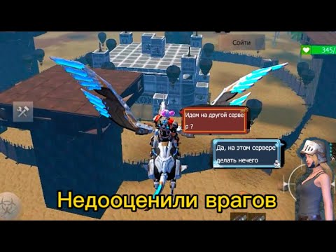 Видео: Выживание на блади #LastislandofSurvival #LDRS #LIOS