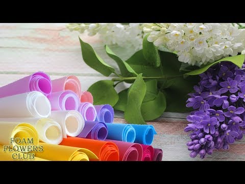 Видео: 4 способа истончения зефирного фоамирана