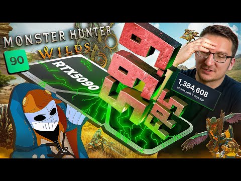 Видео: MONSTER HUNTER WILDS ПОБЕДИЛА RTX 5090 И iXBT