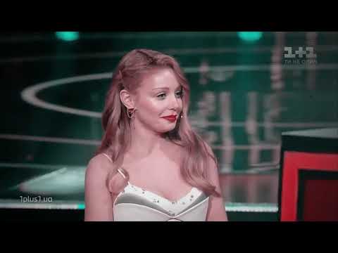 Видео: ОЧАРОВАТЕЛЬНАЯ ЖЕНЩИНА❤️ // ДАН БАЛАН И ТИНА КАРОЛЬ // ДАНТИНА