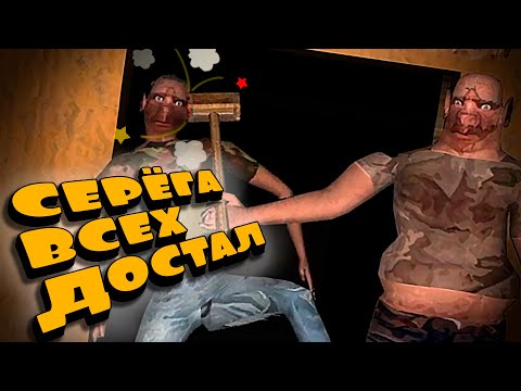 Видео: Победил близнецов! ➤ The Twins ➤ От создателей БАБКИ GRANNY