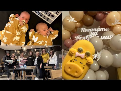 Видео: ПОГАЧАТА НА ТЕЯ И САМАЯ | #станахлеля | Shake Party с част от екипа ми в SlayBodyChallenge