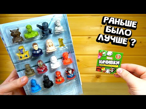 Видео: Худшая Против Лучшей Акции в Пятерочке Начивки или Стиратели 2