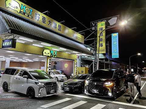 Видео: адлин килджо 5sta family - зачем slowed+reverb