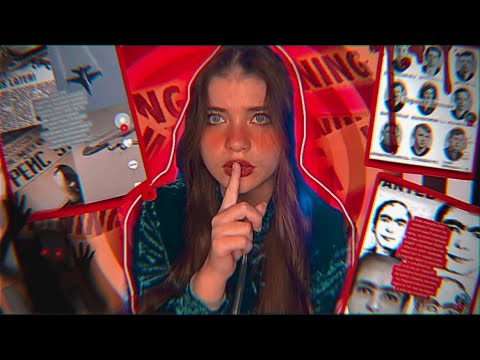 Видео: СТРАШНЫЕ ТЕОРИИ ИЗ ТИК ТОКА// ПЕРЕВАЛ ДЯТЛОВА/РЕЙС 914