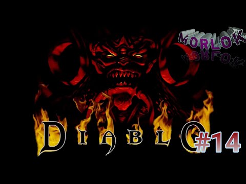 Видео: Diablo 1/Прохождение #14