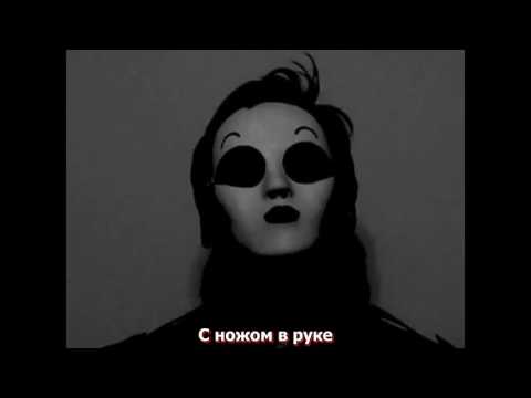 Видео: Обращение Тима маски к фанатам