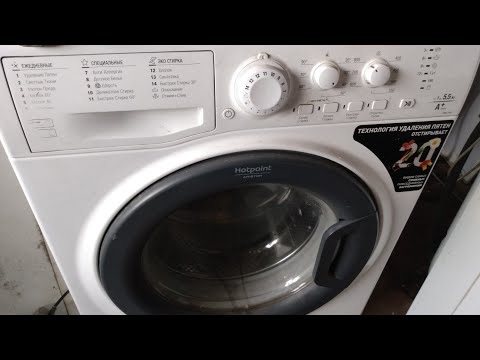 Видео: обзор инструкция стиральная машина Hotpoint Ariston vmsl 5081