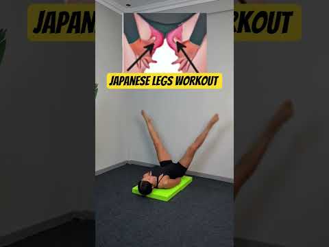 Видео: Секретная японская тренировка ног, которую вам стоит попробовать #фитнес