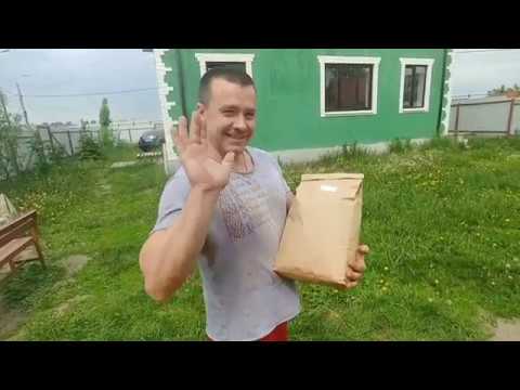 Видео: Домашнее пиво ( Варка на костре из зернового набора!!)
