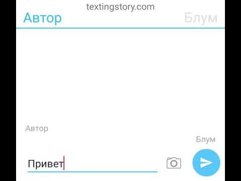 Видео: Винкс "Возвращение Набу"