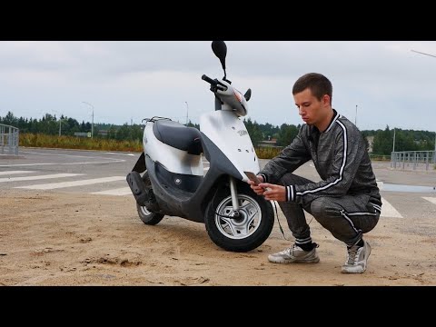 Видео: Обзор скутера Honda dio 35