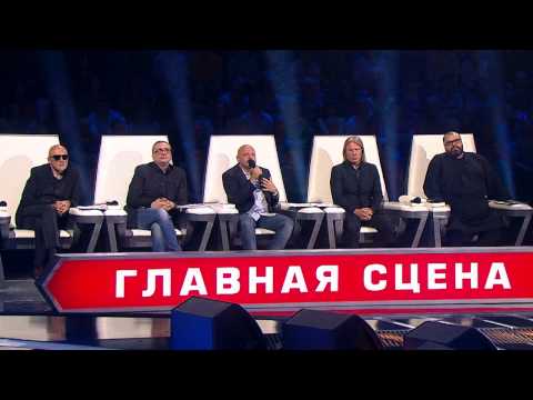 Видео: Главная сцена. Выпуск от 27.03.15