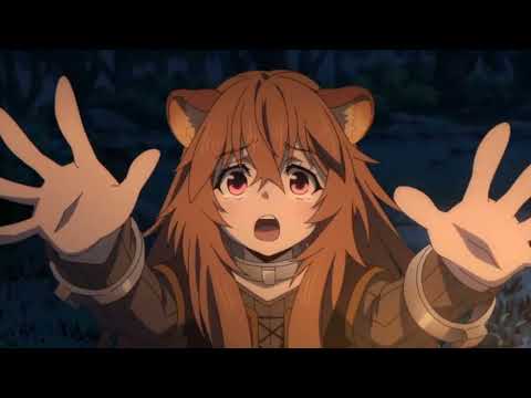 Видео: Рафталия ❤️🦝❤️ СПАСЕНА🛡️edit🛡️Восхождение Героя Щита / ТРЕК[Arc North - Limbo(Tomillo Remix)]