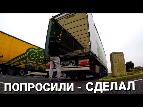 Видео: Мне не слабо | САМЫЙ ВЫСОКИЙ МОСТ В МИРЕ