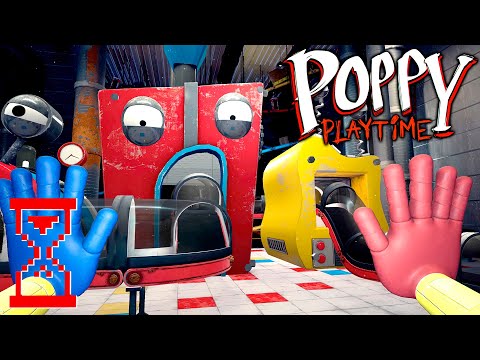 Видео: Обновление Поппи Плэйтайм первой главы // Poppy Playtime