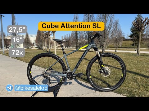 Видео: Обзор велосипеда Cube Attention SL