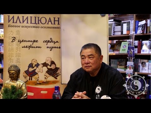 Видео: Грандмастер Чин Фансен в Белых облаках - беседа о Чжунсиньдао Илицюань