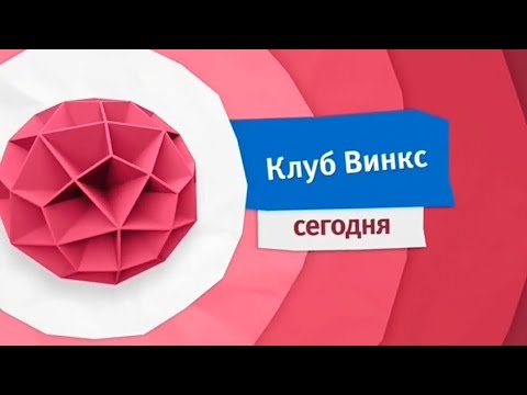 Видео: Рекламный блок "Карусель" + Анонс (24.02.2016)