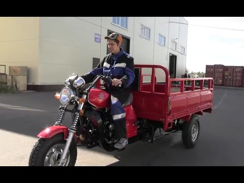 Видео: Мифы о грузовых трициклах.