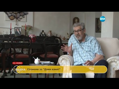 Видео: Стефан Данаилов – мъжа, който винаги e в главната роля - Комбина (26.06.2016)