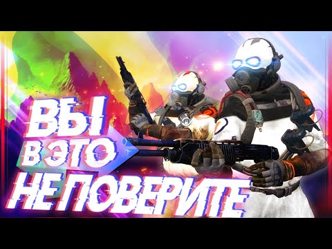 Видео: ФАНАТСКИЕ карты HALF-LIFE 2 BETA | ЧАСТЬ 2