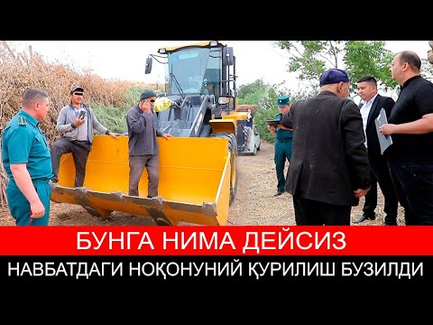 Видео: Йиллар давомида хуқуқи бузилиб келаётган аёлни хуқуқи тикланди.