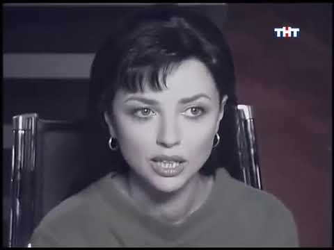 Видео: Цена любви с Юлианной Шаховой.Выпуск 089.Очи чёрные (05.02.2005)