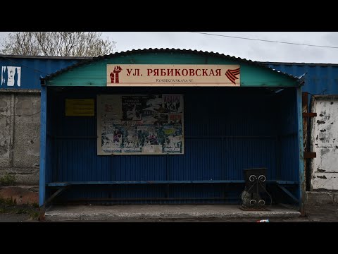 Видео: ул. Рябиковская, г. Петропавловск-Камчатский